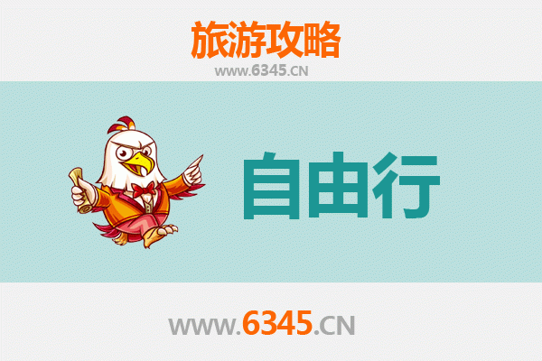 石家庄桥东区一日游自由行攻略：工业风情与城市魅力的完美邂逅