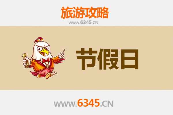 石家庄桥东出发承德避暑山庄旅游全攻略：清凉皇家之旅