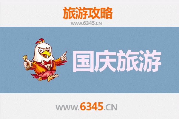 十一假期石家庄桥东冷门景点探秘：避开人潮，独享静谧时光